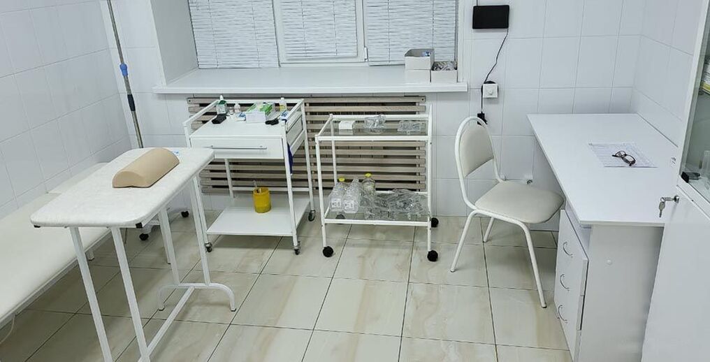 narcologist's office